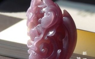 值得被看见的珍稀玉石——新疆丁香紫玉 