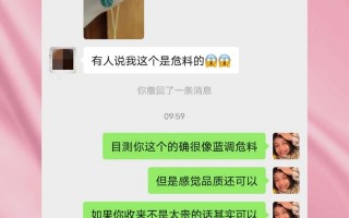 危地翡翠的鉴定方法「翡翠危料怎么鉴别」