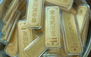 每年什么时候黄金便宜多少钱,每年几月份黄金便宜