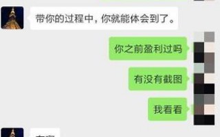 什么是彩金,彩金是什么金呢