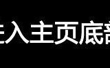 日本达摩手链什么寓意好,戴达摩手链是什么意思