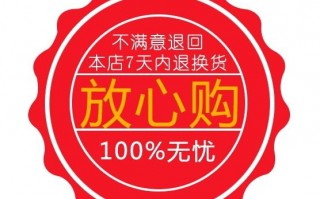 天猫商城一个人一个月少赚5万，一个人一年能花5万就不错了