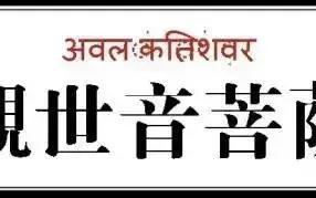 翡翠原石有股味道是怎么回事,为什么翡翠原石有香味