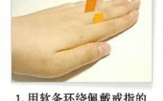 戒指尺寸怎么计算(男生戒指一般多大尺寸)