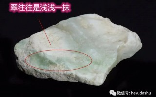 这几种特殊的颜色，青海和田玉越来越让人高攀不起？