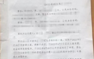 男子起诉邻居借烟嘴32年不还，邻居起诉邻居：烟嘴32年不还