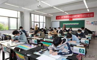 宝石及材料工艺学专业简介宝石及材料工艺学专业简介,云南国土资源职业学院宝石及材料工艺学专业就业方向及就业方向分析