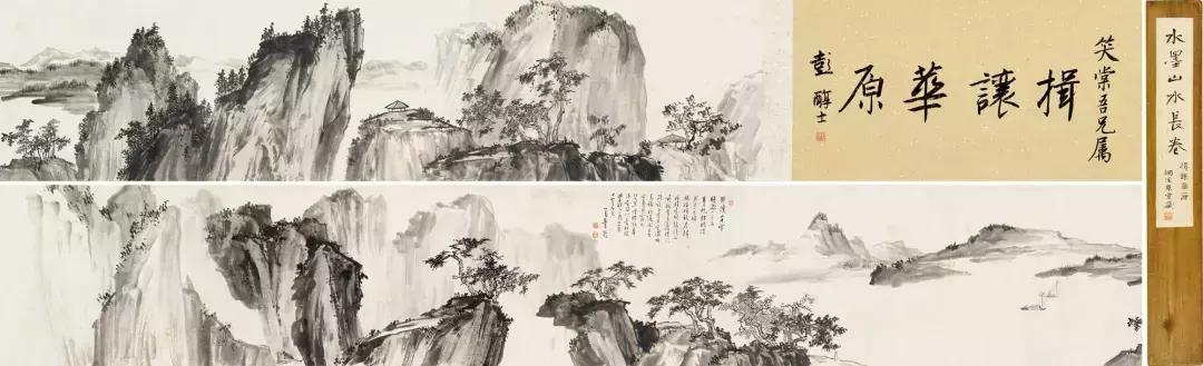 2018年上海书画出版社（上海书画）  第3张