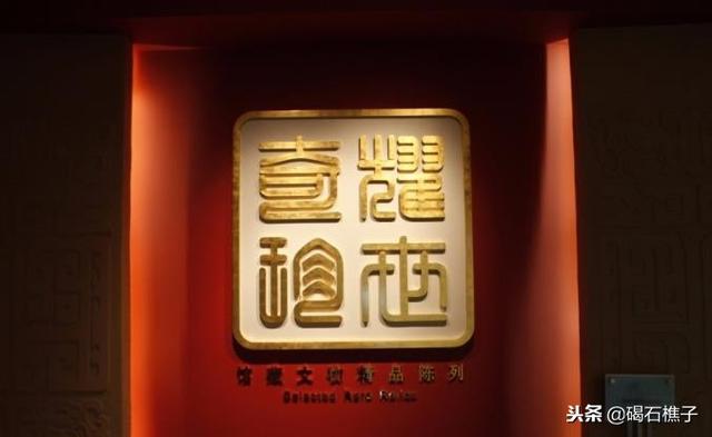 天津文化大街翡翠加工定制「黄玉猪龙与翡翠蝈蝈白菜」  第1张