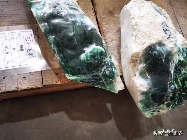 第十八届中国（揭阳）玉文化节玉石毛料交易现场  第27张