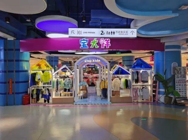 杨浦购物狂欢季暨“11直播月”活动开启，等你来薅羊毛！  第21张