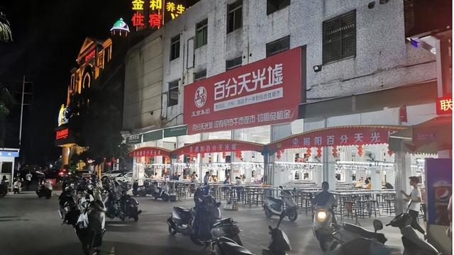 揭阳危料翡翠市场的现状  第8张