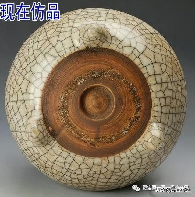 瓷器的发展历史  第3张