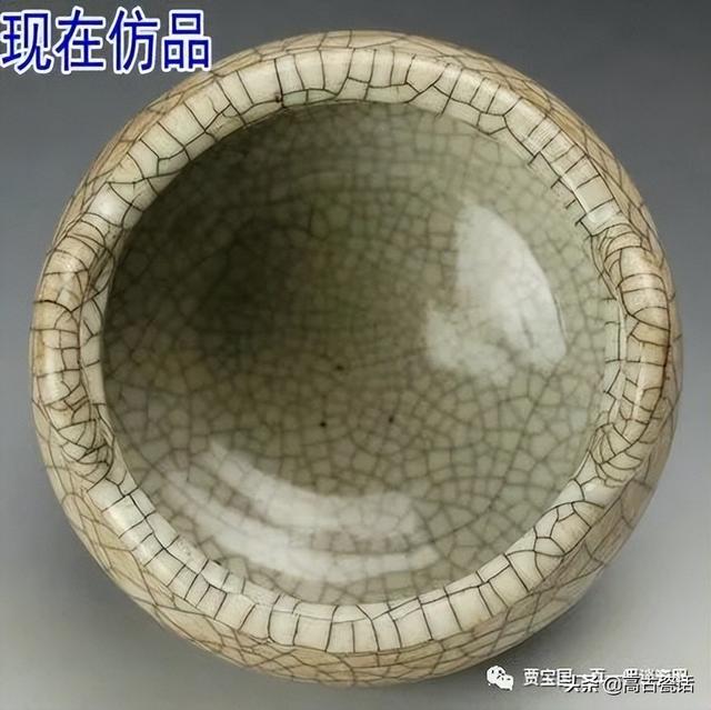 瓷器的发展历史  第4张