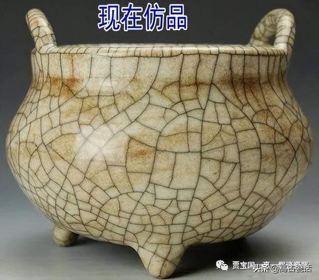 瓷器的发展历史  第1张