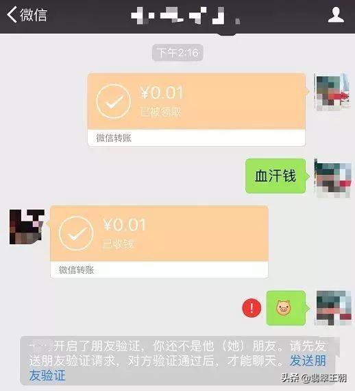 双十一“避坑”指南：专家直播在线鉴定，再也不怕买到假翡翠了！  第4张