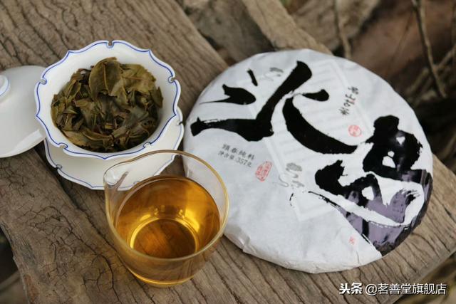 如何鉴别冰岛普洱茶？  第2张