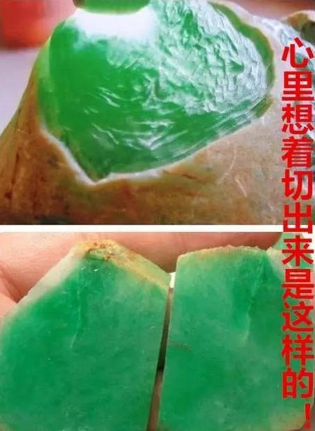 翡翠蒙头料鉴定方法「这种石别看它长得丑」  第7张