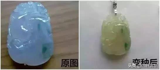 翡翠手镯戴久了发黄翡翠变种后的发黄，还能急救回来吗  第3张