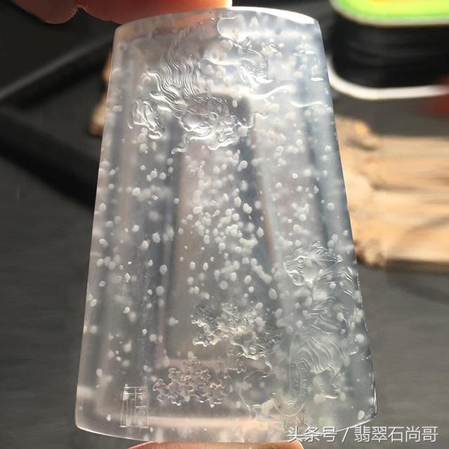 如何鉴别翡翠？  第25张