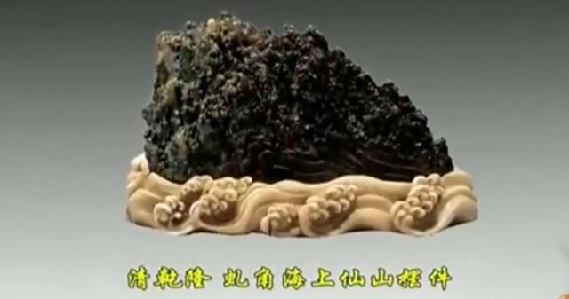 男子带祖传玉扳指鉴宝，专家：你可知我是谁？男子：你可知我是谁  第15张