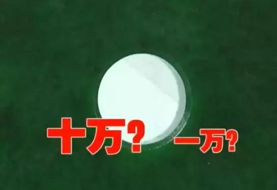 罗斯白玉冒充和田玉冒充和田玉平安扣价格鉴定结果是啥  第9张