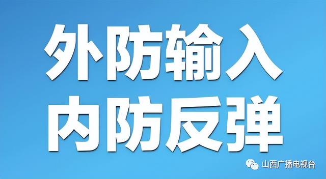 沁水真假翡翠鉴定方法图「其中一地一便利店被停业处理」  第1张