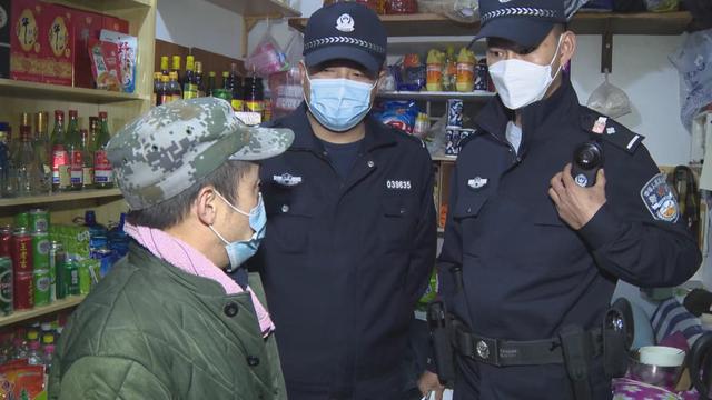 沁水真假翡翠鉴定方法图「其中一地一便利店被停业处理」  第3张