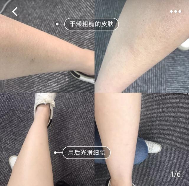 闻香识女人，你是哪一款？  第39张