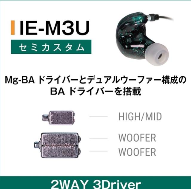 aaw翡翠鸟耳机vsaaw翡翠鸟耳机对比  第15张