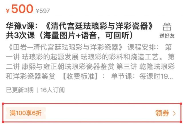 泸州古砖收藏不被大众所熟知，古砖收藏价值越来越深  第13张