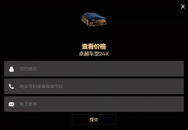 华为mate7国行版上手体验  第26张