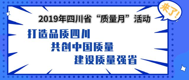 成都翡翠鉴定方法和时间「你买的珠宝是真是假」  第2张