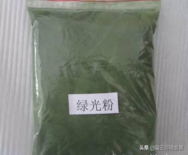 行家揭秘：几十万的翡翠手镯，用它抛个光就卖你几千！  第4张