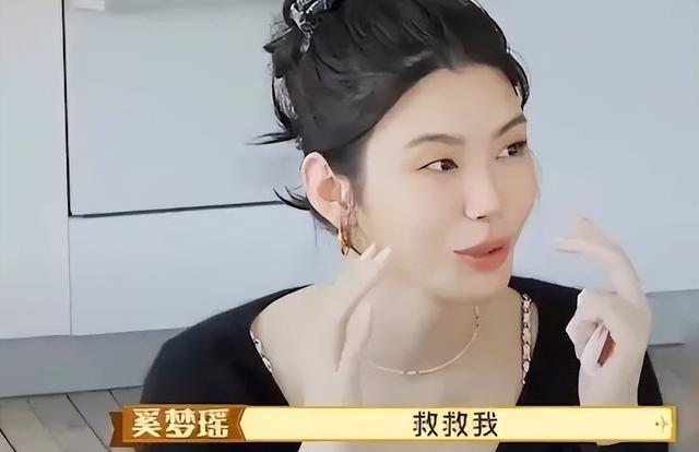 奚梦瑶和郭碧婷的感情，一直都很好  第21张