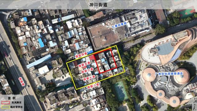 广州荔湾对社区实行围院式管理  第3张