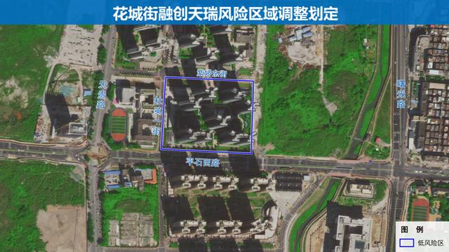 广州荔湾对社区实行围院式管理  第12张