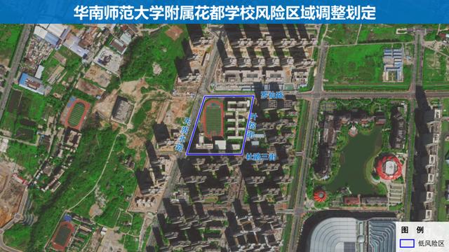 广州荔湾对社区实行围院式管理  第11张