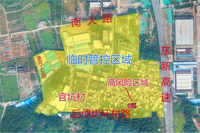 广州荔湾对社区实行围院式管理  第8张