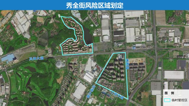 广州荔湾对社区实行围院式管理  第14张