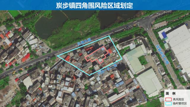 广州荔湾对社区实行围院式管理  第19张