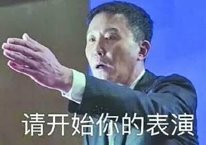 翡翠直播：原价20万卖你300块，老板含泪赚了250块  第3张