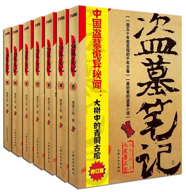 李佳琦穿古装，颜值到底有多高，网友：抖音怎么赚钱  第10张