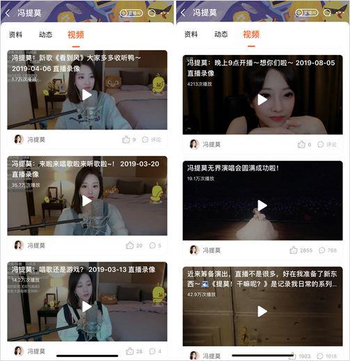 李佳琦穿古装，颜值到底有多高，网友：抖音怎么赚钱  第32张