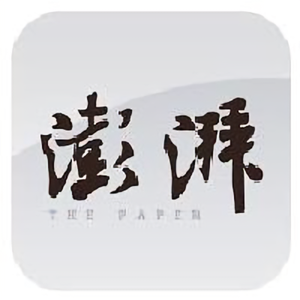 第四届中国进博会保时捷分享创新与数字化的共享未来-第1张图片-