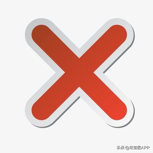 荧光、磷光和化学发光的区别  第11张