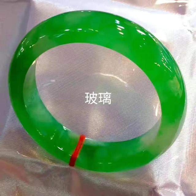 荧光粉洗底的翡翠鉴定方法  第7张