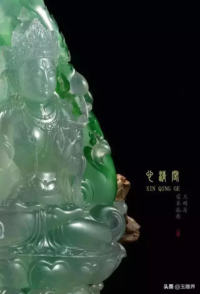 翡翠造像实力派，看不够编者的话“天下玉，平洲器”  第7张