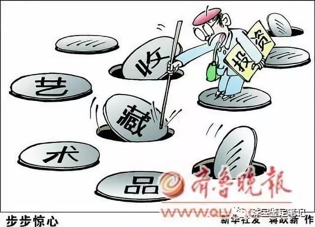 清代翡翠手镯鉴定机构、鉴定机构鉴定中心为什么只能鉴定证书  第2张