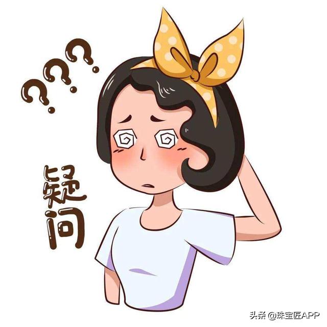 翡翠赌石是什么？  第6张